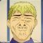 onizuka