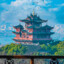 qianyu041120
