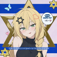 פלזמה של כלבים