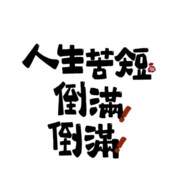 FFFFeeeelllliiiixxxx