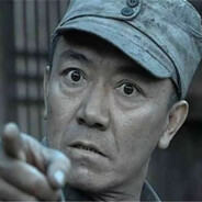 渭中最后的补枪手