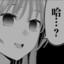 WEI兒最高
