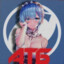 АТБ