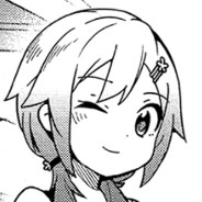 Botan*