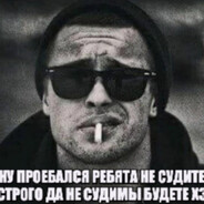 я у мамы нежданчк