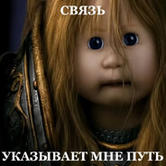 Геннадий