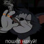 zonder