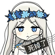 千早的爱音