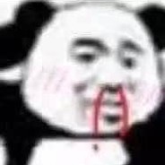 你抱孩子先进圈