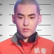 我王辰见过很多废物 但他们都叫我废物