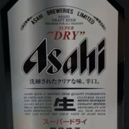 顺义第三突破手