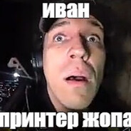 BURGER [БАБУЛЯ ИВАНА]