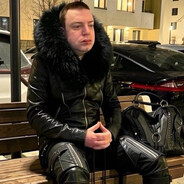 БУСТ ВНИЗ