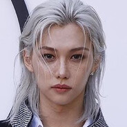 SKZ