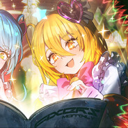 帝国空軍の栄光のため