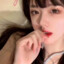 瞳夕