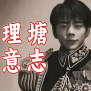 布黛陶.赦利碧丽