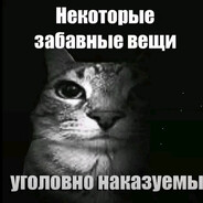 Игорь Бородин