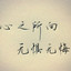 湮香魂迷