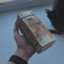 Олег масло