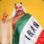 Teh Iron Sheik