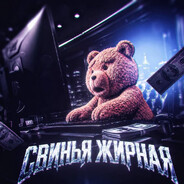 серiйный убiйца 14