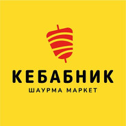 Шаурма Маркет⭕⃤