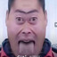 HUTOU