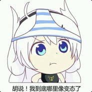 请叫我深蹲战士