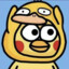 等天黑