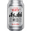 Asahi