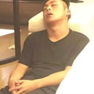 我不知道你知不知道咦