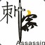 Asn_HanTian2tap