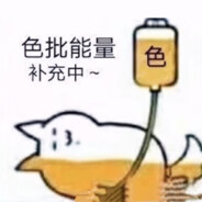 蜡笔小新