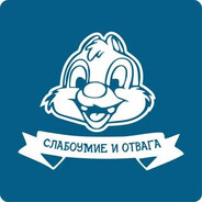 Miyashiro 勝つために生ま