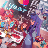 你怎么知道我把菜倒啦