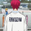 ryodan mode`