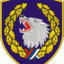 Žare