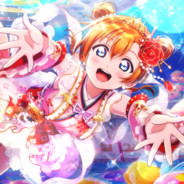 honoka