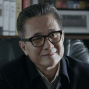 汉东省省委书记高育良