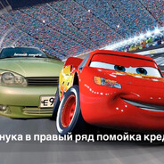 ЯндексЗакладки