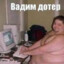 водогрязеторфопарафинолечение