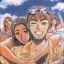 OnizuKa