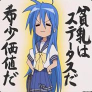 贫[哔]是稀有价值