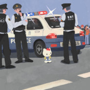 “俺”