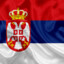 SERB