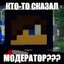 прарoдNтелb хайnа