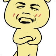 我要做你男鹏友