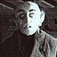 ШИЗИК