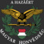 HUNGARIAN DEFENCE FORCES